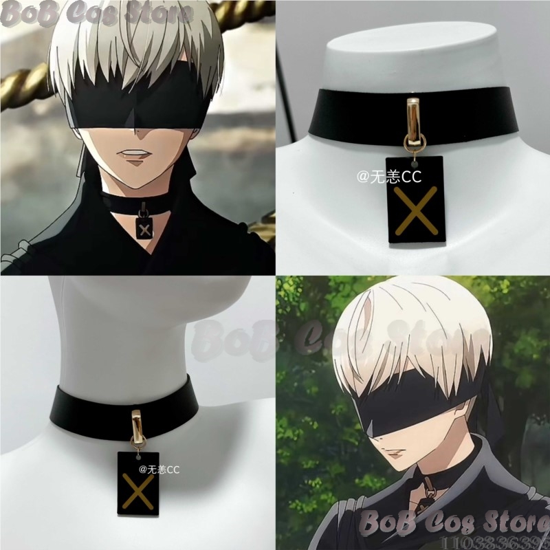 Men Accessories Kit - ชุดคอสเพลย์เกม 9S Choker สร้อยคอสีดำ อุปกรณ์เสริมหลากหลายความยาว สำหรับผู้หญิง