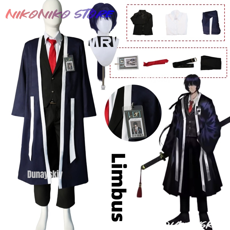 Men Accessories Kit - ชุดคอสเพลย์: ลิมบัส ซอว์ด แพคท์ คอมพานี คิม