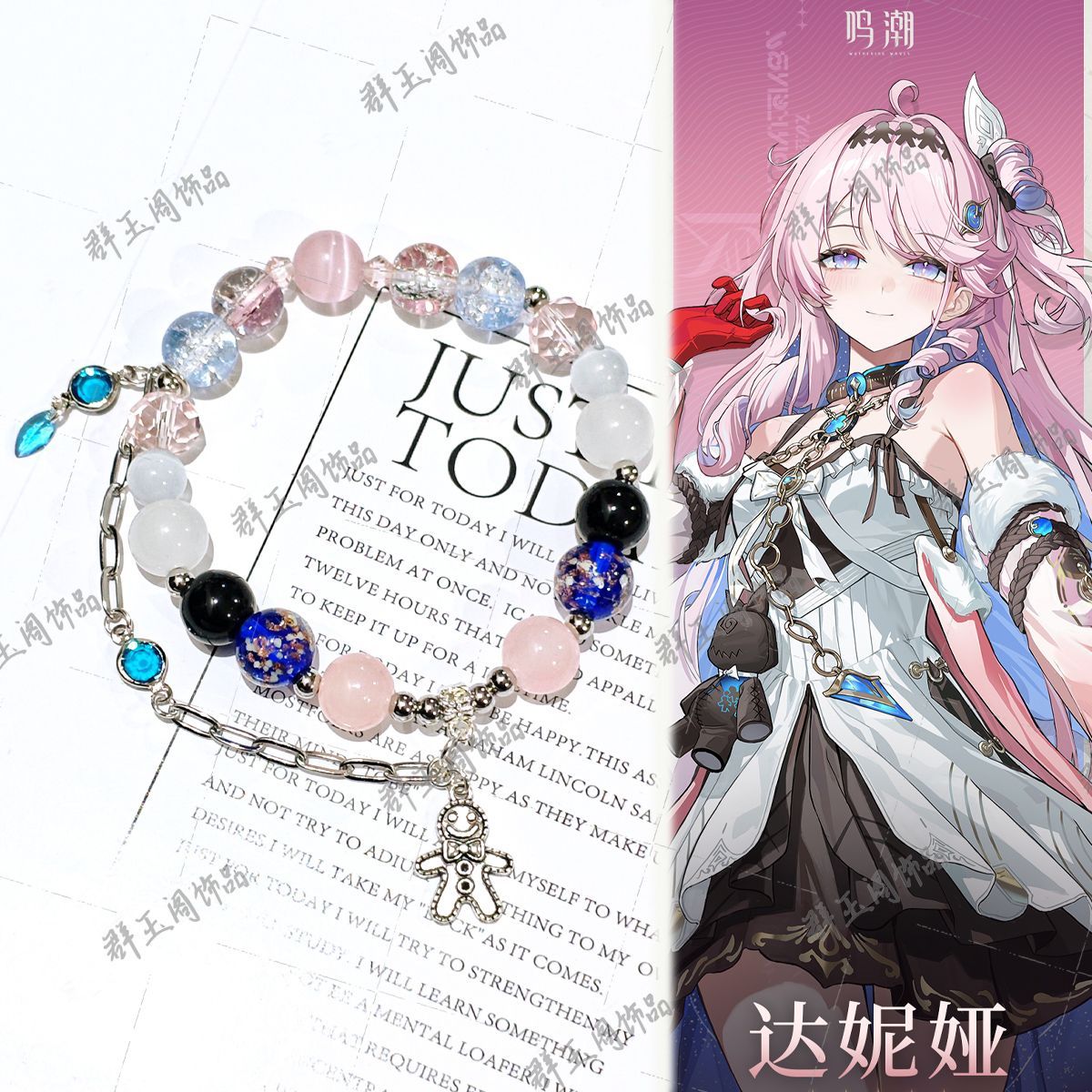 สร้อยข้อมือลูกปัดสำหรับผู้หญิง - Men Accessories Gift บทวิจารณ์และราคา