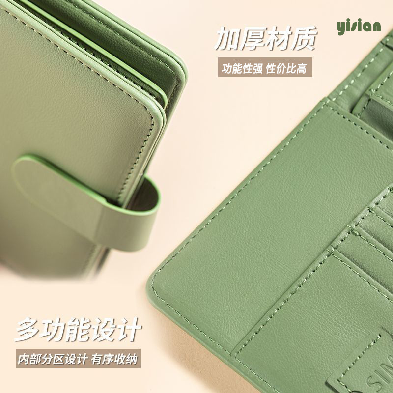 ปกหนังสือเดินทาง RFID กรณีผู้ถ - Passport Wallet Rfid บทวิจารณ์และราคา