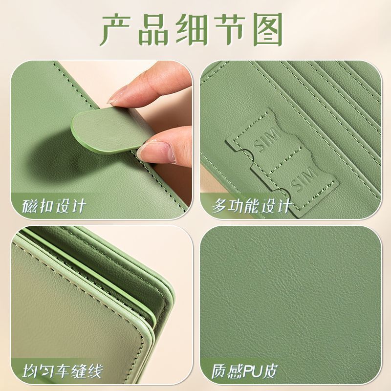 ปกหนังสือเดินทาง RFID กรณีผู้ถ - Passport Wallet Rfid บทวิจารณ์และราคา