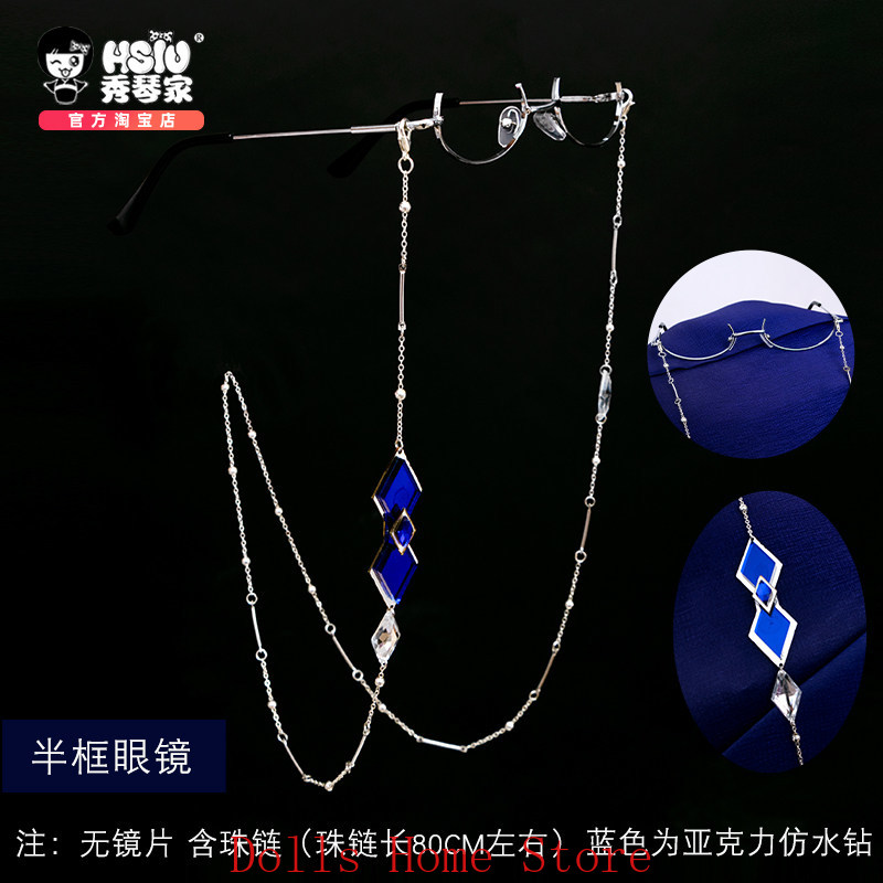 แว่นตาคอสเพลย์ตัวละครเรกเรเตเต - Men Accessories Gift บทวิจารณ์และราคา
