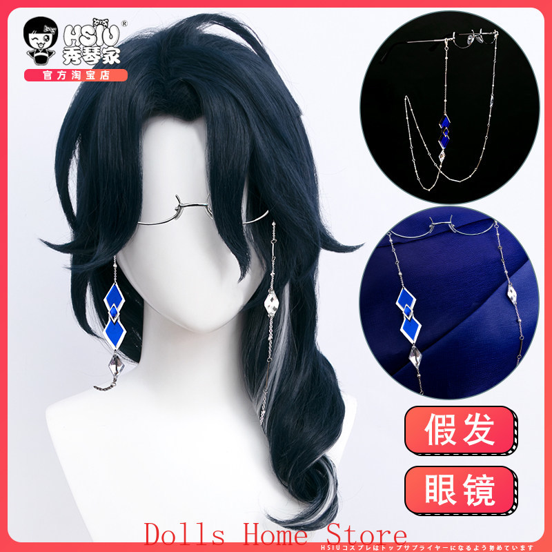 แว่นตาคอสเพลย์ตัวละครเรกเรเตเต - Men Accessories Gift บทวิจารณ์และราคา