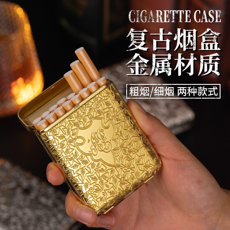 กล่องใส่บุหรี่โลหะแกะสลักสไตล์ - Men Accessories Bag บทวิจารณ์และราคา
