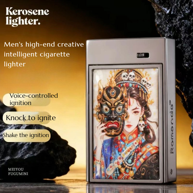 ไฟแช็คแบบลิ้นชักควบคุมด้วยเสีย - Men Accessories Drawer บทวิจารณ์และราคา